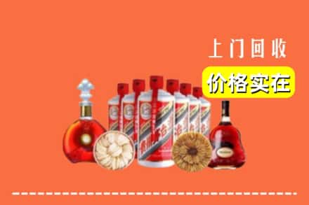 凌源市回收烟酒